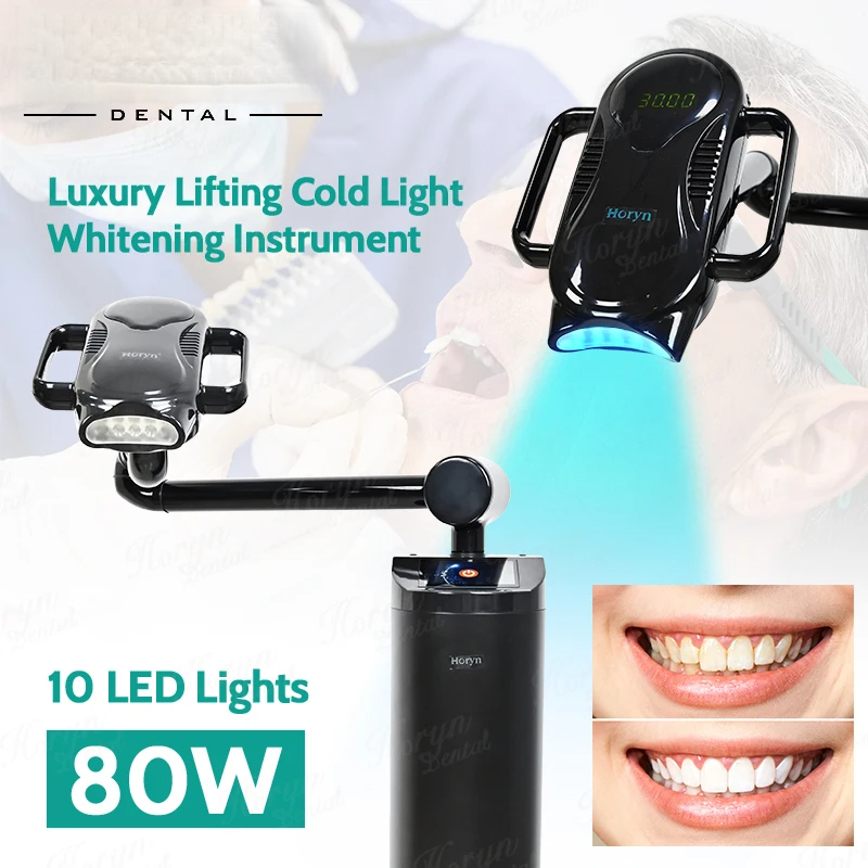 80W Lift Type Dental Cold Ligh - Teeth Whitening (Bleaching) บทวิจารณ์และราคา