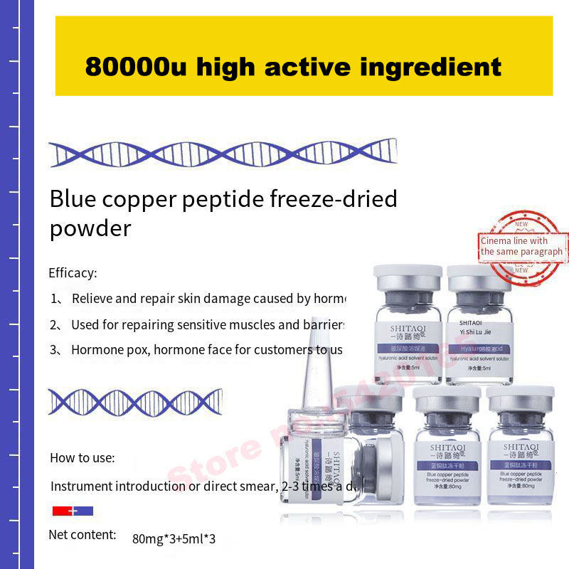 High Purity Blue Copper Peptid - Whitening Powder Activated บทวิจารณ์และราคา