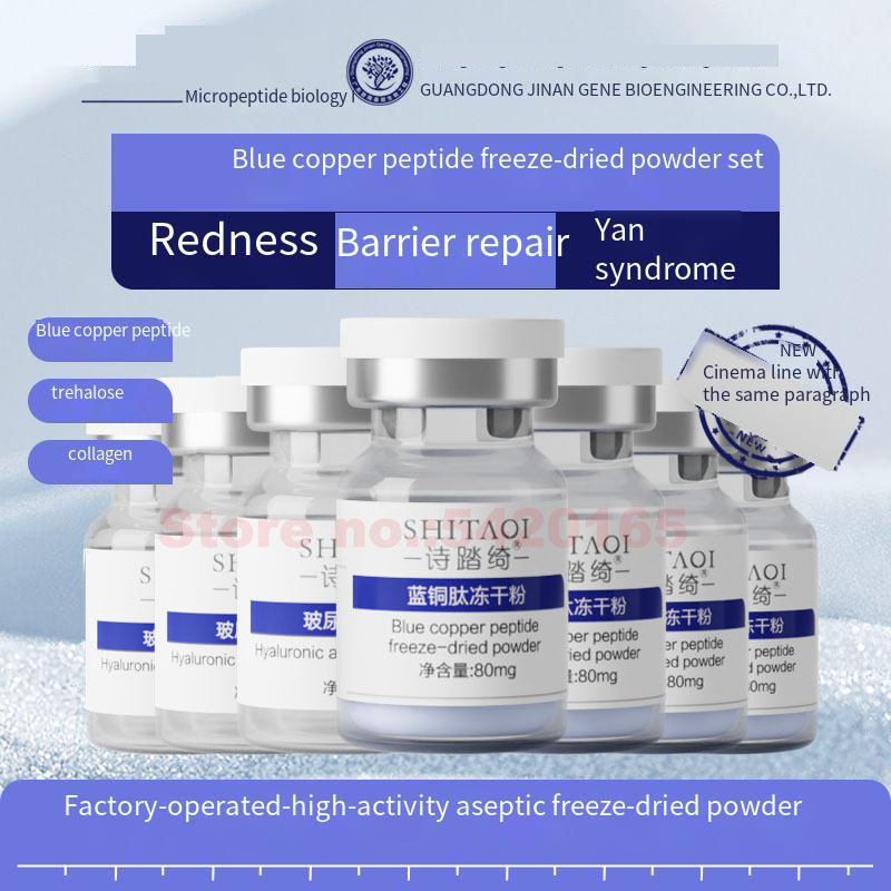 High Purity Blue Copper Peptid - Whitening Powder Activated บทวิจารณ์และราคา