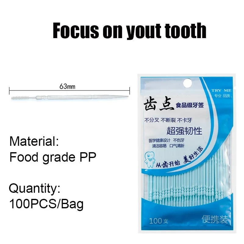 100PCS Double-headed Dental Br - Dental Floss Picks บทวิจารณ์และราคา