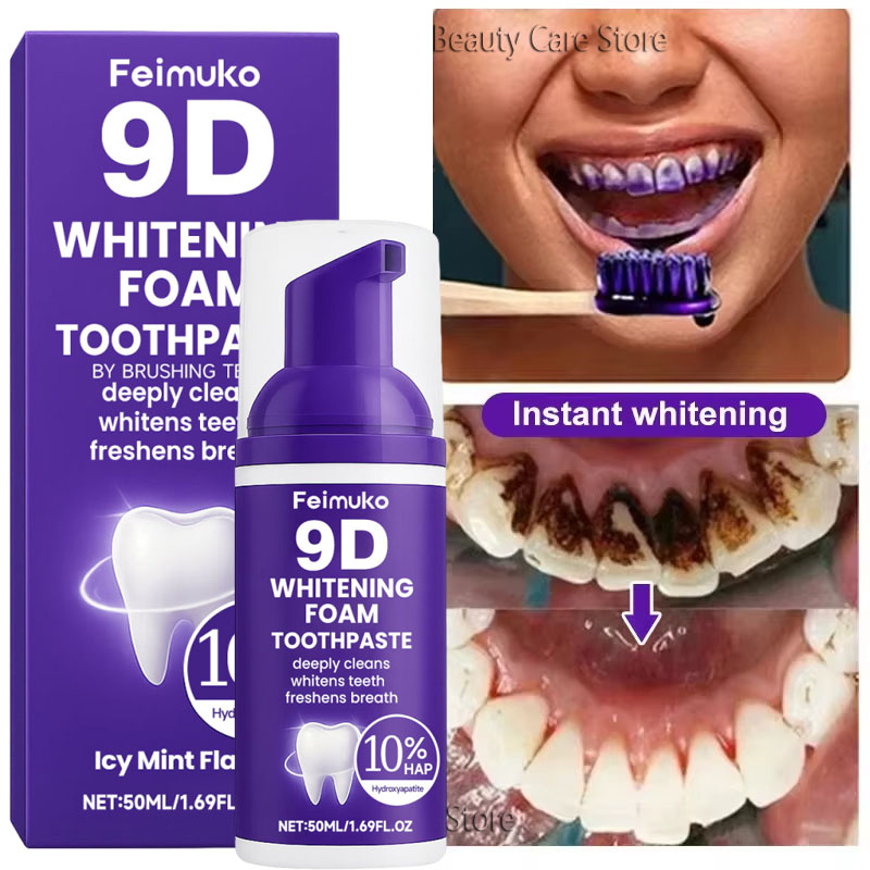 9D Purple Teeth Whitening Toot - Teeth Whitening That Works บทวิจารณ์และราคา