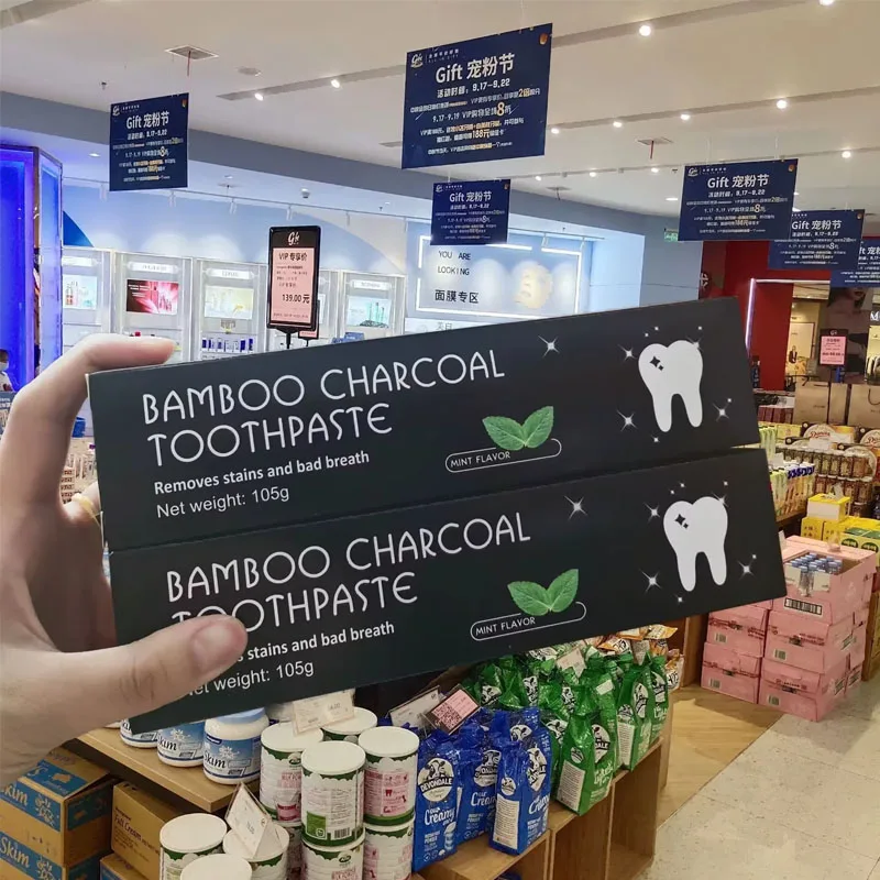 Whitening Toothpaste Bamboo Ch - Teeth Whitening Co บทวิจารณ์และราคา