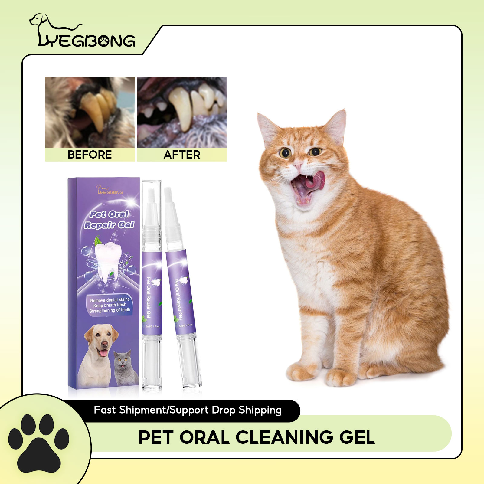 Pet Oral Repair Gel Puppy Tart - Teeth Whitening Results บทวิจารณ์และราคา