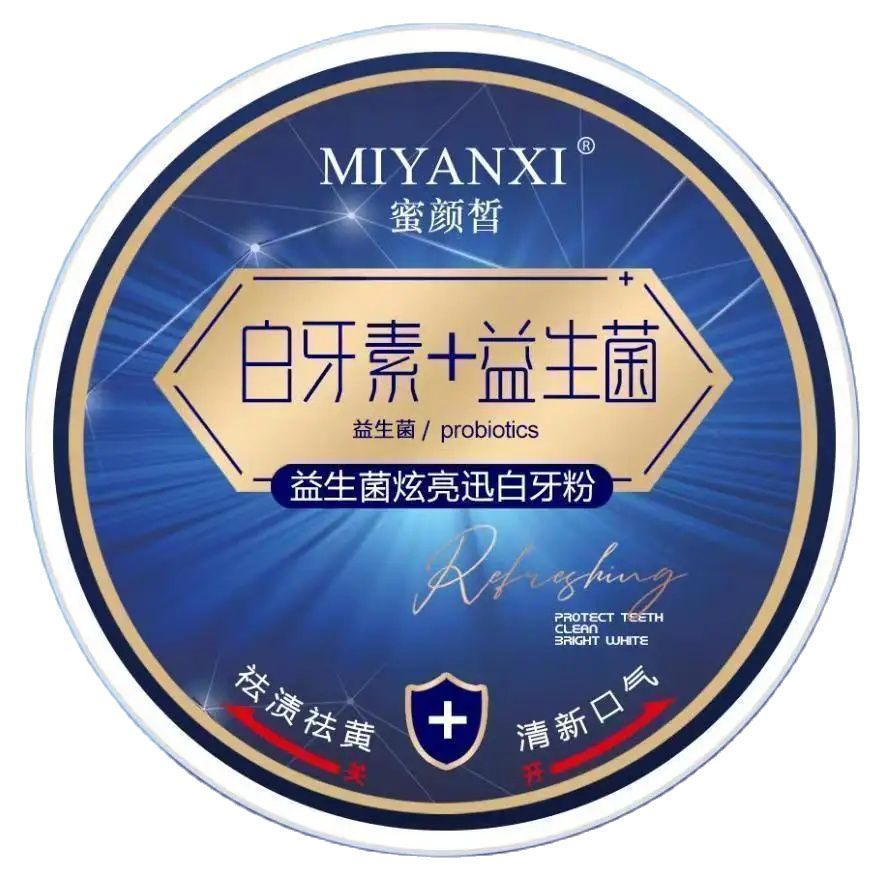 MIYANXI 50g Teeth Whitening Po - Whitening Powder Activated บทวิจารณ์และราคา