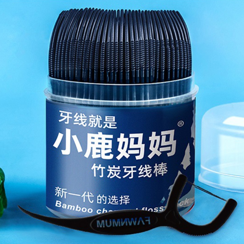 50pcs Dental Floss Flosser Pic - Dental Floss Picks บทวิจารณ์และราคา
