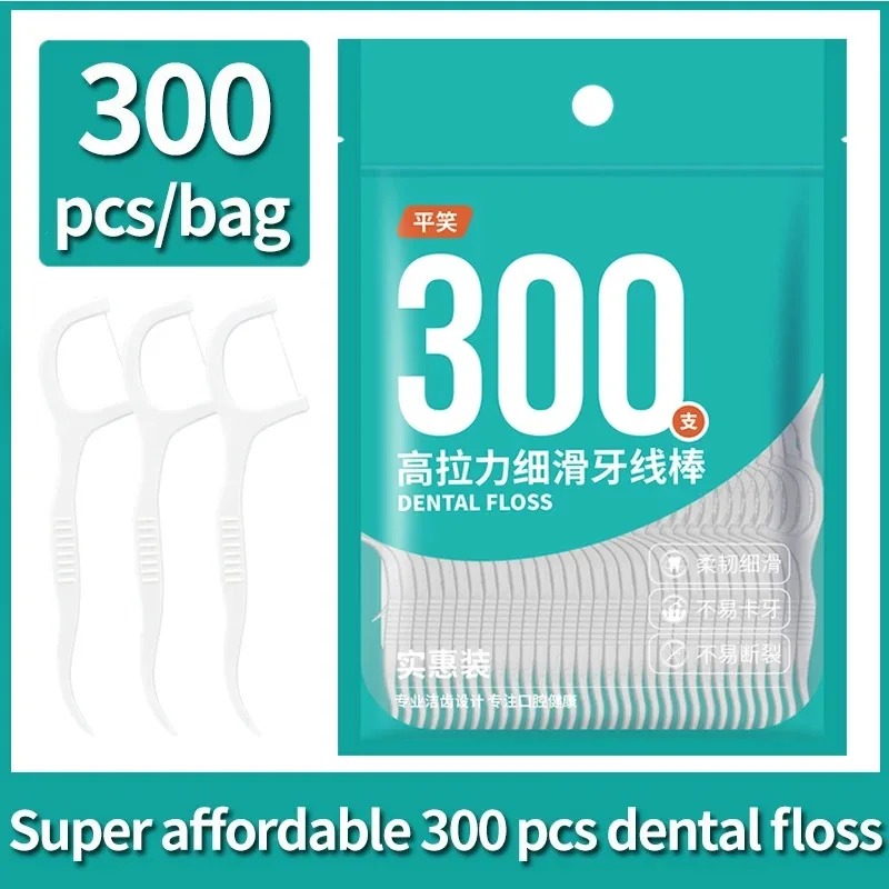 300Pcs Bagged Dental Floss Pic - Dental Floss Picks บทวิจารณ์และราคา