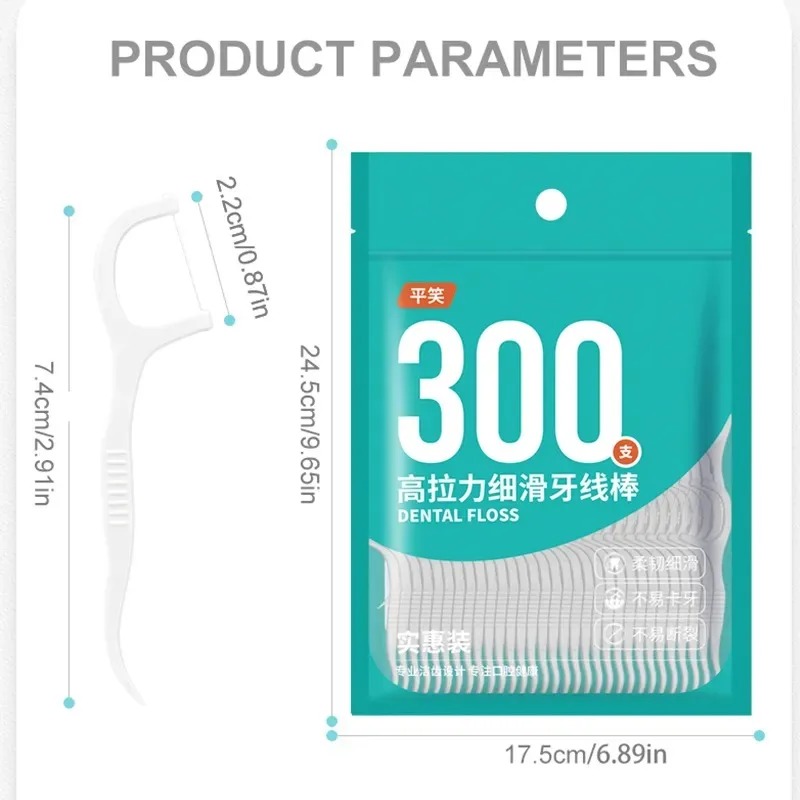 300Pcs Bagged Dental Floss Pic - Dental Floss Picks บทวิจารณ์และราคา